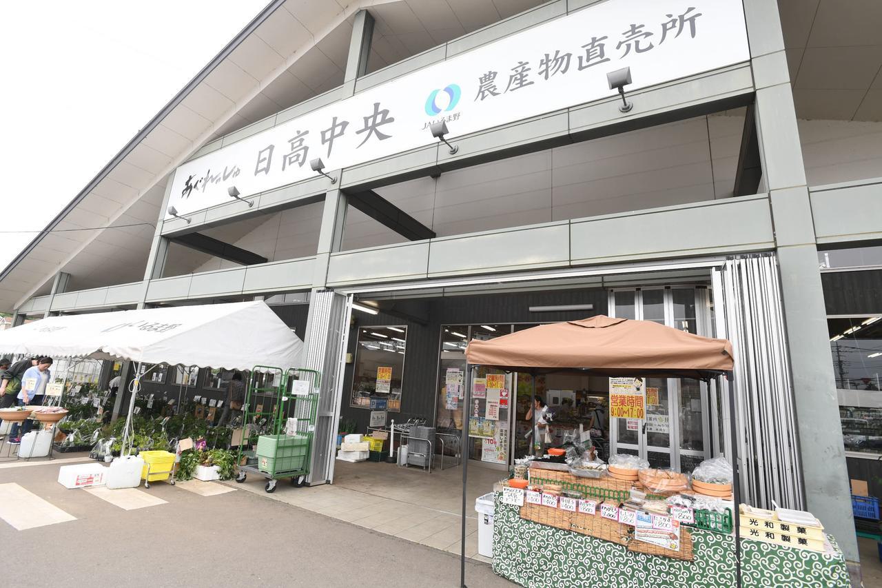 お一人様大歓迎乳幼児不可12歳から可丸ごと貸切りではない部屋の素泊まり静かな方無料wifi Irumagawa Exterior foto